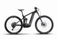 GHOST E-RIOT Trail AL 150/140 Essential